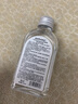sakose凡士林马来西亚甘油烟酰胺维e护肤液120ml身体油补水保湿提亮肤色 实拍图