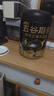五谷磨房黑芝麻糊米糊低GI核桃芝麻黑豆粉即食速食早餐代餐粉600g 实拍图