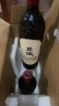 郎酒【谕见青花】青花郎53度500ml*2+龙谕单一园 750ml*1 礼盒送礼 实拍图