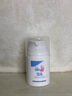 施巴（sebamed）婴儿护面霜组合装宝宝儿童擦脸霜润肤乳秋冬护肤霜50ml*2德国进口 实拍图