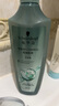 施华蔻（Schwarzkopf）控油赋源无硅油洗发露400ml 自律瓶 长效控油 净油去屑洗发水 实拍图