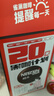 雀巢（Nestle）【代言人丁禹兮同款】醇品速溶美式黑咖啡0糖0脂*20包*1.8g 实拍图