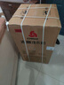 志高（CHIGO）全自动洗衣机 波轮宿舍迷你小型家用 洗烘一体 智能洗脱一体机 大容量 风干 【15Kg大容量-蓝光洗护-强动力电机】 实拍图