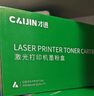 才进佳能mf3010硒鼓LBP3018 lbp6018l打印机墨盒lbp6018w复印一体机crg925 crg912碳粉盒6018 3108 3100 6000 实拍图
