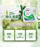 威露士清可新洗衣液松木香18.5斤（3L瓶+2.25L+2L袋x2）除菌除螨除霉味 实拍图