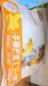 三只松鼠手撕芒果干500g/袋 休闲零食水果干蜜饯果脯办公室网红小吃 实拍图
