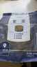 禾煜甄选紫菜200g 霞浦头水紫菜 海产干货 煲汤食材 实拍图