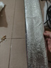 橱柜防油贴纸抽屉垫纸铝箔锡纸厨房防火灶台防水防潮柜子自粘墙纸 60cm*2米 实拍图