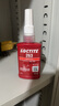 乐泰/loctite 263 螺丝胶 螺纹锁固剂 高强度耐高温密封单组分厌氧强力胶 红色 50ml/1支 实拍图