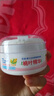 贝亲（Pigeon）婴儿玉米舒缓爽身粉 桃叶精华 50g HA23 实拍图