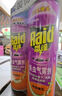 雷达（Raid）杀虫剂喷雾550ml*2瓶无香型杀虫气雾剂 蟑螂药  灭蟑螂 实拍图