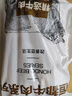 恒都 国产谷饲原切牛腩块 2斤*2 偏瘦 肥瘦比1:9 不注水不滚揉 实拍图
