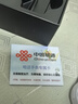 好记星【无游戏】智能电话手表儿童4G卡通用青少年初高中生全网通移动电信版可插卡防水级WIFI定位 顶配版白色【GPS定位+微信QQ抖音+APP下载】 实拍图