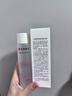 仁和匠心二裂酵母精华水乳套装乳液女士男士护肤品补水保湿乳学生党爽肤水 仁和匠心二裂酵母精华水 实拍图
