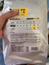 bebebus金标茶树精华成长裤试用装XL4片(12-17kg)透气超薄/限购一包 实拍图