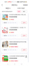 妙馨思折叠透明塑料装书学生书籍收纳箱书本收纳盒文件图书箱储物整理箱 实拍图