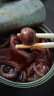 海领冠麻辣爆头八爪鱼海鲜罐头即食熟食龙虾尾生蚝鱿鱼章鱼开罐零食小吃 试吃款【八爪鱼1罐】 实拍图
