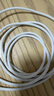 Viken【直营正品】苹果15/16充电器头45W/30W快充套装iPhone16/15 Pro/promax/plus充电线 苹果双Type-C快充编织数据线-1.5米 安全认证不伤机 实拍图