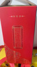 四特红锦瓷 H3 特香型白酒 52度 500ml*6瓶 整箱装 婚宴 年货节送礼 实拍图