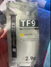 Thermalright(利民)  TF7 2g导热硅脂 CPU散热膏导热系数12.8笔记本导热膏显卡导热硅脂 实拍图