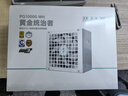 九州风神（DEEPCOOL）额定1000W白色电源PQ1000G金牌全模适配RTX5090显卡(日系主电容/FDB轴承/压纹线/10年质保） 实拍图