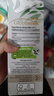 荷高（Globemilk）荷兰原装进口 3.7g荷兰官方草饲全脂纯牛奶 1L*6 营养高钙早餐奶 实拍图