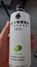 东鹏特饮有奖版 牛磺酸B族维生素饮料250ml*24瓶装整箱提神抗疲劳 实拍图