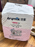 洁客 豆腐膨润土混合猫砂除臭结团懒人猫砂2.5kg*8袋共20kg整箱装 实拍图