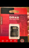 DM大迈 256GB TF（MicroSD）存储卡 紫卡 C10监控安防摄像头专用极速内存卡适用华为小米萤石普联360 实拍图