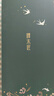谭木匠气垫气囊按摩梳紫荆花开1-1居家日用护理按摩头皮减少静电 紫荆花开1-1 实拍图