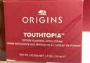 悦木之源（Origins）苹果水保湿抗皱套装护肤品苹果水100ml+苹果精华霜50ml生日礼物 实拍图