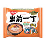 出前一丁（NISSIN）中国香港速食方便面 北海道味增猪骨汤味100g*5包  泡面拌面零食 实拍图