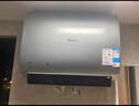 美的（Midea）【美的活水UDproS】亲肤活水玲珑超薄60升双胆扁桶电热水器3300W水电分离一级能效瞬热洗国家补贴 实拍图