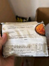 营多（Indo mie）印尼进口 营多捞面方便面传统原味捞面拌面特产熬夜宵夜 85g*10包（原味） 实拍图