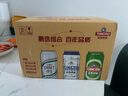 青岛啤酒（TsingTao）爆款组合500ml*12听 经典4听+白啤4听+纯生4听组合装 实拍图