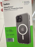 贝尔金（BELKIN）苹果15透明保护壳 iPhone15手机壳 超薄全包手机保护套 高通透清水壳 MSA019 实拍图