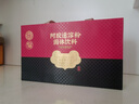 同仁堂阿胶粉礼盒阿胶速溶粉3g*30袋补品气血女营养品血送长辈老人礼物 实拍图