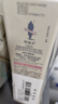 阿道夫祛屑舒爽洗洗护套装 洗发水护发素420ml*3 精油香氛洗发露 实拍图