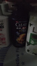 清扬（CLEAR）男士持证去屑养根韧发咖啡洗发水720g*2+100g*2  实拍图