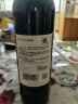 张裕葡小萄赤霞珠甜红葡萄酒单瓶微醺节日送礼自饮甜型红酒 实拍图