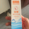 宝恩 便携式鼻腔冲洗器60ml儿童成人适用生理性海水家庭护理鼻喉护理 实拍图