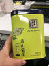 老谢家茶 黄山菊花 白菊花茶 原产地黄山菊花 50克铁罐装 实拍图