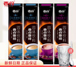 香约 咖啡粉袋装20条组合卡布奇诺拿铁摩卡三合一速溶冲饮咖啡 白咖啡20条装 实拍图