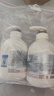 所望牛奶身体乳男女士润肤乳补水保湿干燥皮肤止痒 持久留香 500ml*2 实拍图