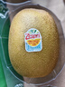 佳沛（zespri）新西兰  金果10粒猕猴桃礼盒巨大果单果144-175g 端午节水果礼盒 实拍图