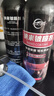 仆旅汽车镀膜剂500ML*2瓶纳米水晶车漆养护封釉镀膜液喷雾玻璃驱水 实拍图
