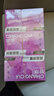杞里香桑葚汁 桑葚原浆1.2L（3盒装）鲜榨桑椹果汁花青素养生茶饮料礼物 实拍图