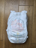 帮宝适【夜用王者】安睡拉拉裤 超薄透气深睡一整夜2XL24 尿不湿纸尿裤 实拍图