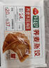 三全黄金比例水饺大馅饺子蒸饺煎 减脂饺子荞麦轻食蒸饺轻卡食品生鲜 白菜猪肉饺子 约20只 400g 实拍图