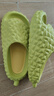 暖之缘榴莲拖鞋男夏外穿新款搞怪EVA厚底防滑室内家居踩屎感凉拖鞋男士 芒芒绿 38-39 (适合37-38码) 实拍图